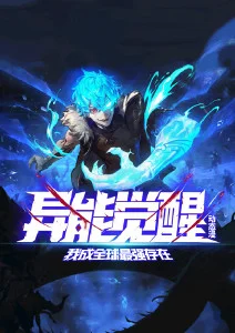动漫改编真人化数据分析配图